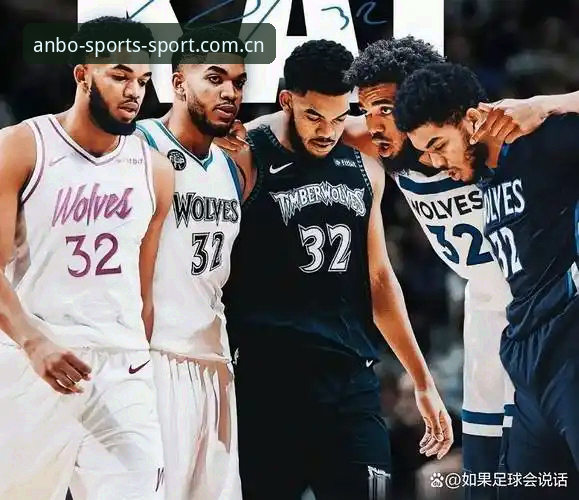 NBA休赛期换人暗线：尼克斯六大备选背后的薪资博弈
